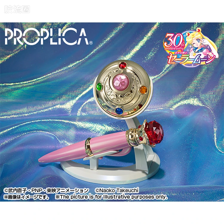 PROPLICA系列 普通版 变身胸针&变装笔套装 -Brilliant Color Edition- - 图片